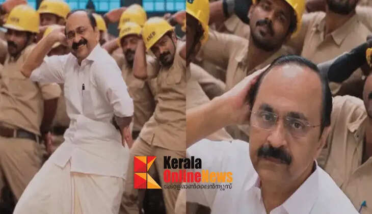 Meta removes CM VD Satheesan's viral KSEB dance video