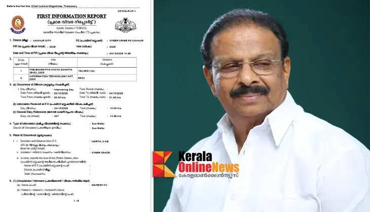 k sudhakaran