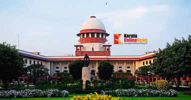 kannur vc placement  supreme court