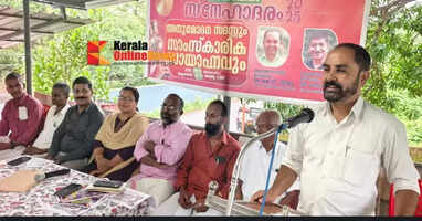 Friendship Village Hall Kanjira held a felicitation ceremony and cultural evening