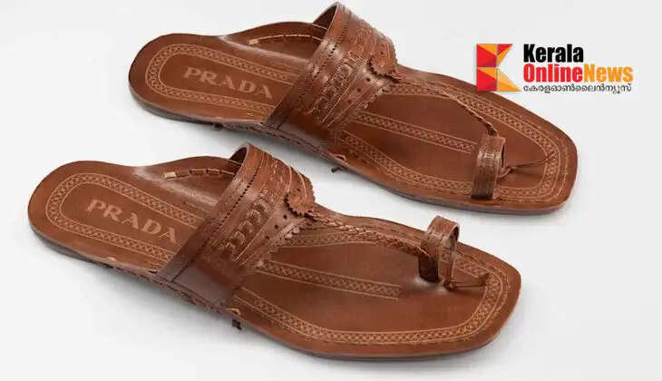 Prada's luxury limited edition inspired by Kolhapuri sandals; Indian-made sandals priced at Rs 83,000