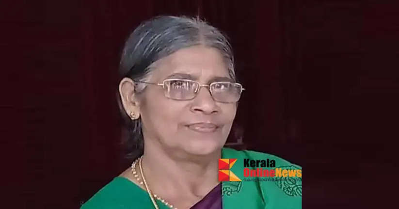 In Kannur, an elderly woman who was under treatment died after ingesting rat poison