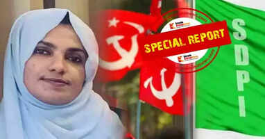 Allegations of failure from the local leadership of the CPM in defending the SDPI, said to be a setback