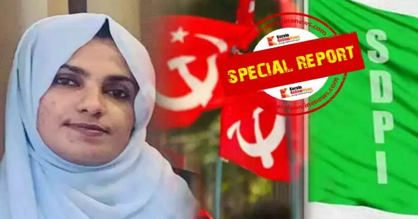 Allegations of failure from the local leadership of the CPM in defending the SDPI, said to be a setback