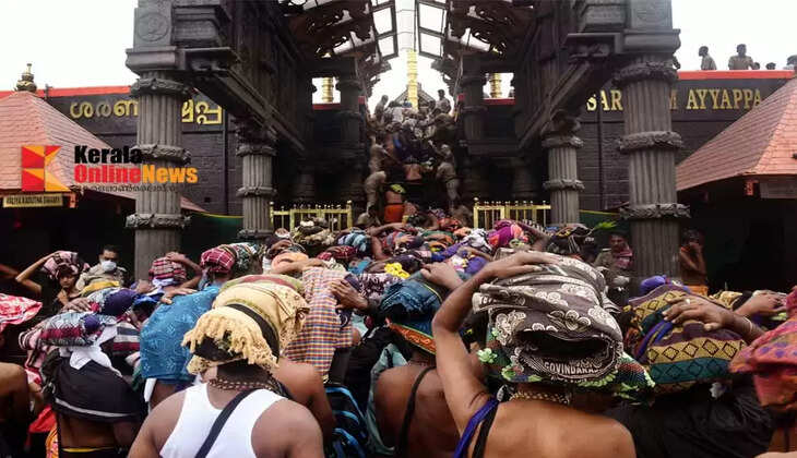 sabarimala sannidhanam