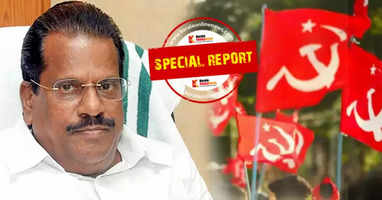 ep jayarajan, autobiography ,CPM ,KANNUR