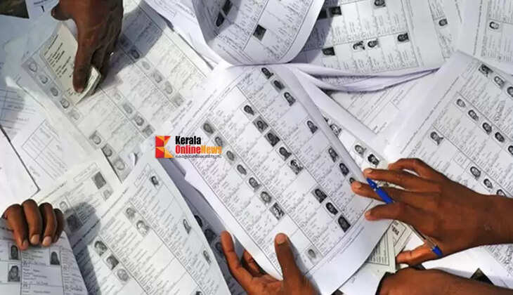voterlist
