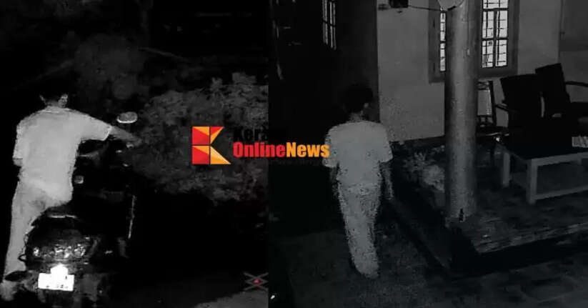 A bike parked in the backyard of a house in Aralam was pushed and thrown: When he got tired, he abandoned it on the road and drowned: CCTV footage of the young man who attempted the theft was found