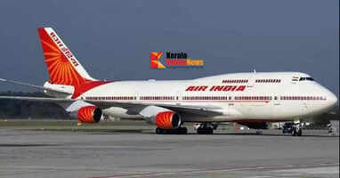 Air India