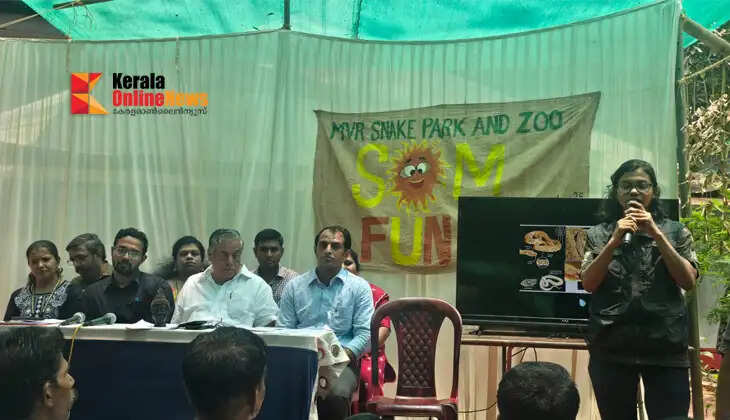 ചൂട് കൂടുമ്പോൾ പാമ്പുകളുടെ സാന്നിധ്യം വർധിക്കുന്നു ; ജനങ്ങൾ ജാഗ്രത പാലിക്കണമെന്ന് പറശ്ശിനിക്കടവ് സ്‌നേക്ക് പാർക്ക്‌