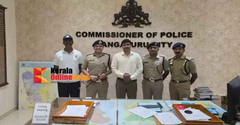 KeralaKarnatakaPolice