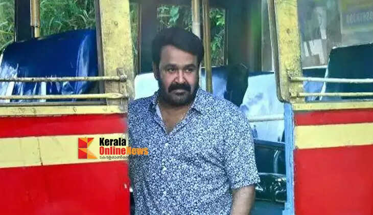 Mohanlal appointed as KSRTC Goodwill Ambassador