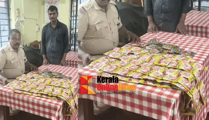 UP native arrested for selling banned tobacco products near bar