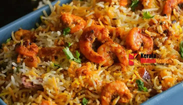 shrimpbiryani