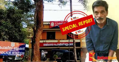  Vigraham Thangachan  accused in more than 250 cases arrested in Taliparamba