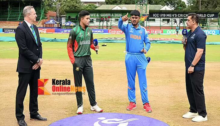 The tension is not over...! India-Bangladesh players did not shake hands at the U-19 World Cup