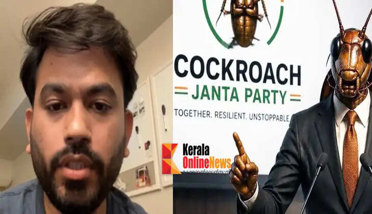 cjp