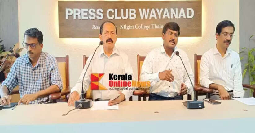 Indian Academy of Pediatrics state conference to begin in Wayanad tomorrow