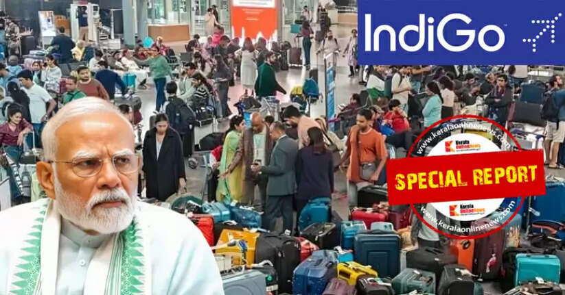Indigo Narendra Modi