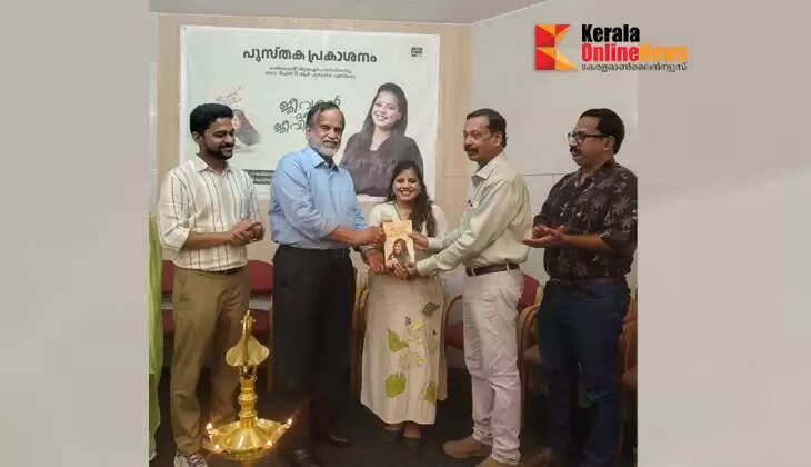 Dr. T.R. Deepthi's 'Lives with the Smell of Life' released