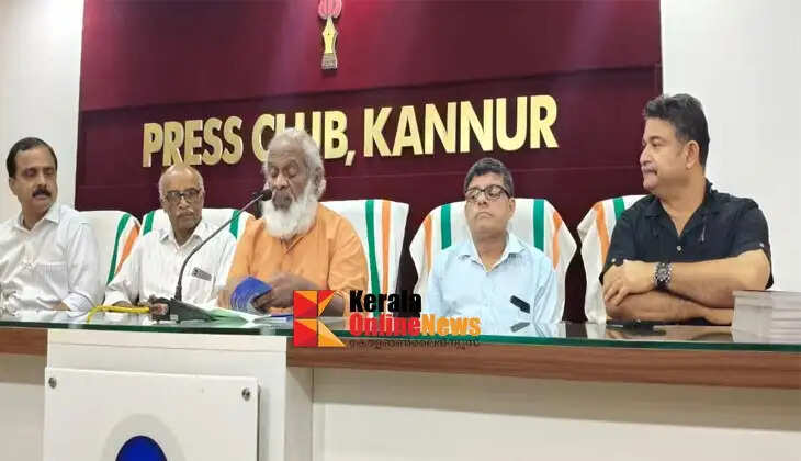 The 41-day long Thuriyam Music Festival will begin on June 16th in Payyannur
