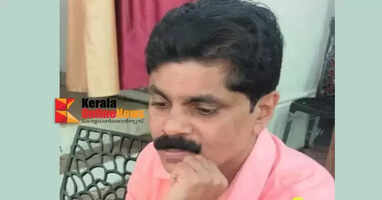 The death of a KSEB official shook the country of Katachira.