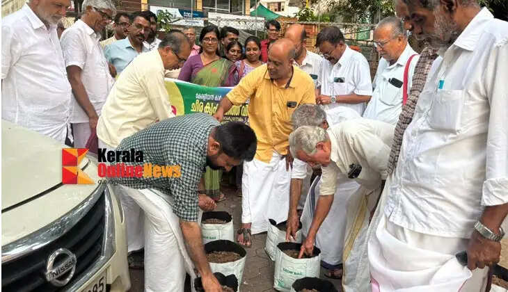 The All India Kisan Sabha distributed amaranth seeds in Kannur