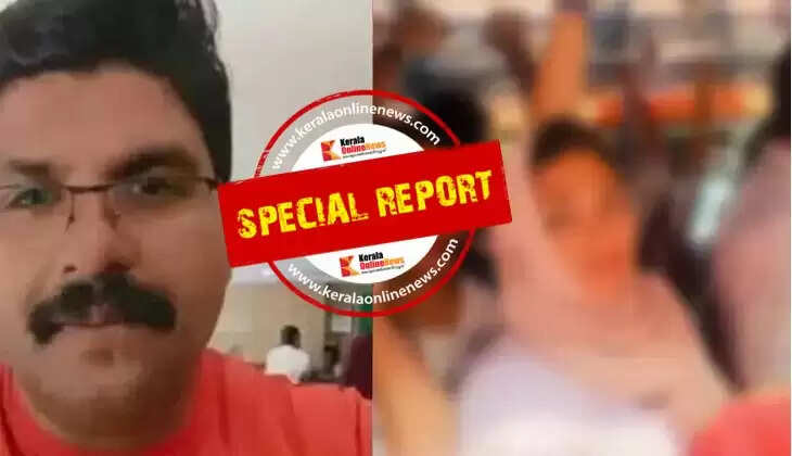 A life for Reach: The incident of a suicide victim on Instagram; Protests against the woman who came forward with a false complaint are strong