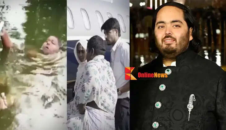 anandambani