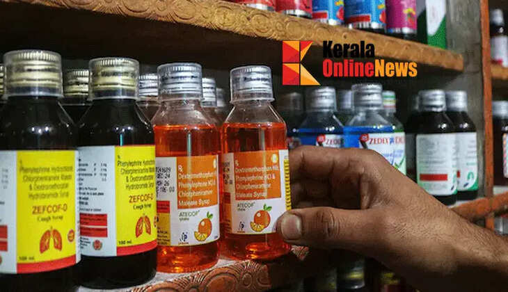 Cough syrups will no longer be available from medical stores without a doctor's prescription; Union Ministry bans sale