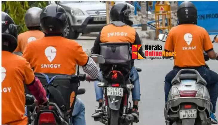 Swiggy 