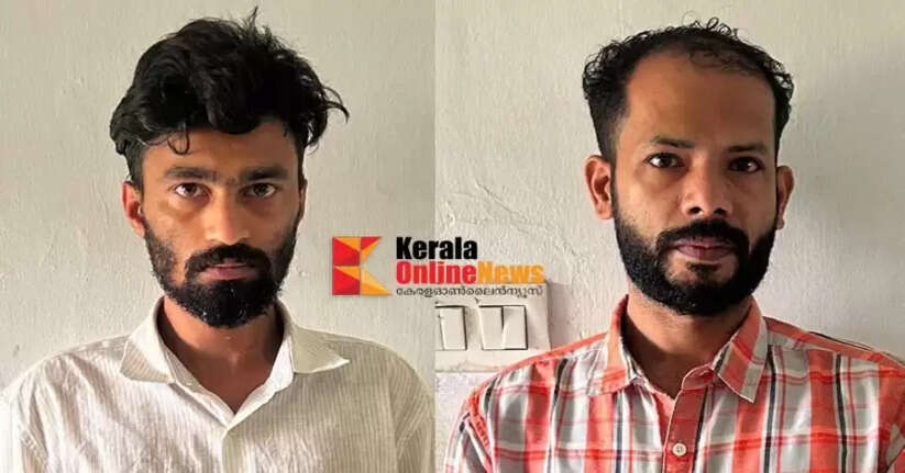 City police arrest two youths with MDMA in Kuruva, Kannur