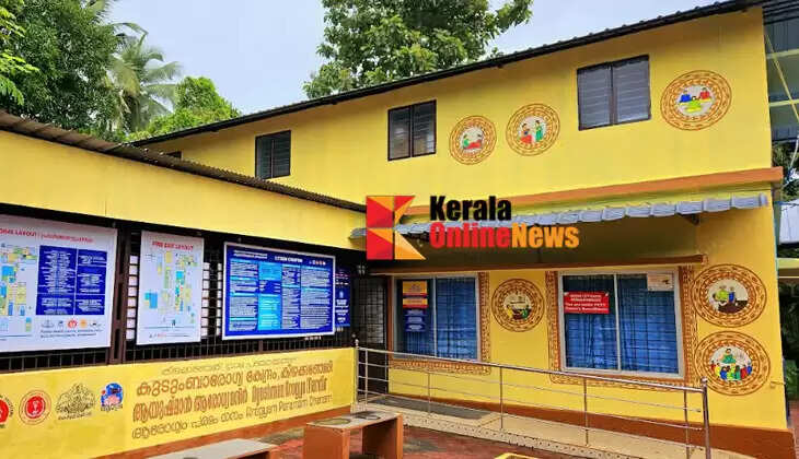 National quality accreditation for one more hospital; 190 hospitals in the state are of national quality