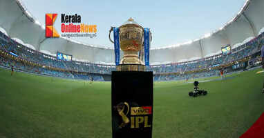 ipl