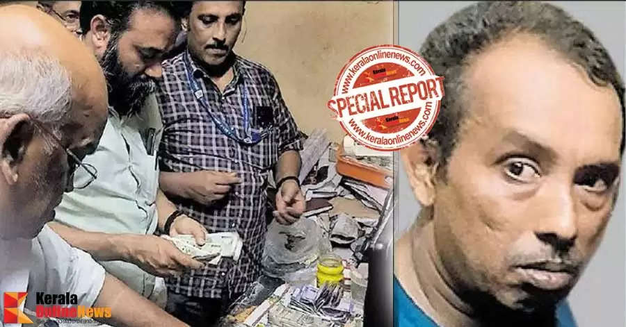 bribe case Village field assistant Suresh Kumar arrested