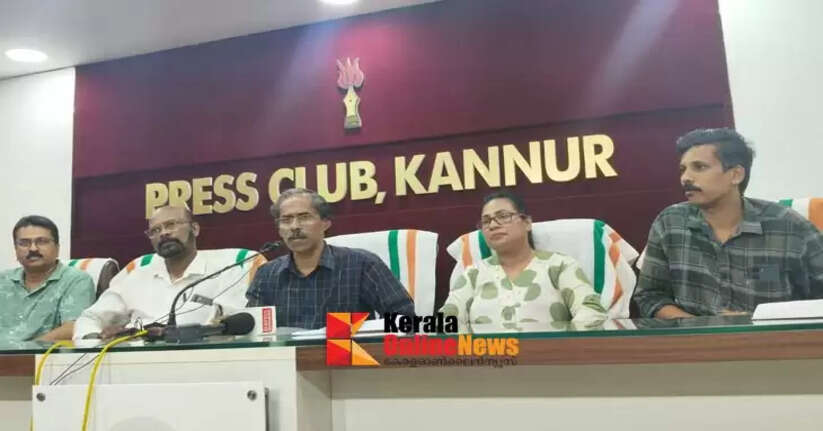 Chitra Kala Parishad and Kannur Corporation organize art market