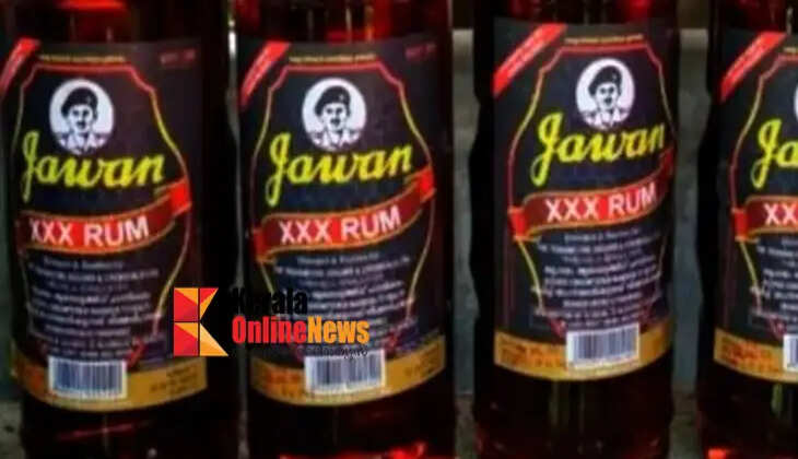 jawan