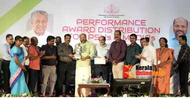 KSIE wins state award for best performing public sector enterprise