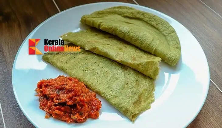 cherupayardosa