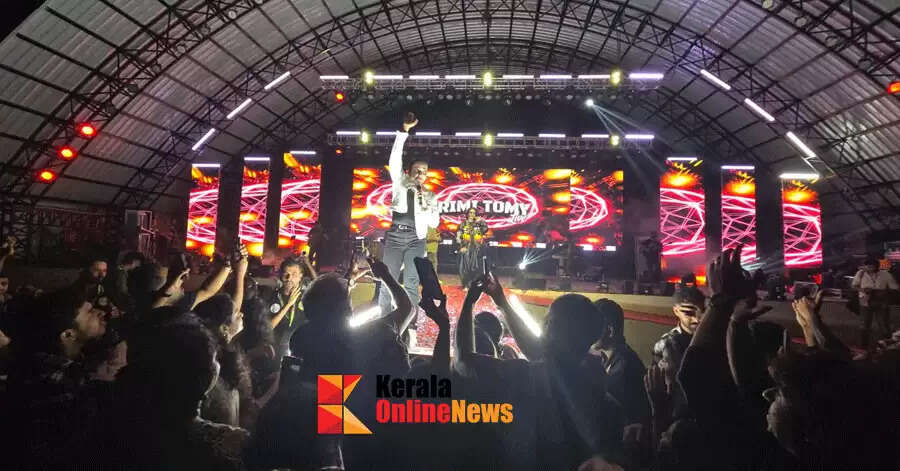 Rimitomi's music show brought excitement to Anthoor; Tens of thousands flocked to the show