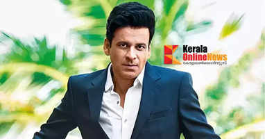 manoj bajpayee