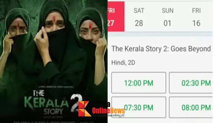 Court verdict not respected; Kerala Story 2 bookings begin, crew begins