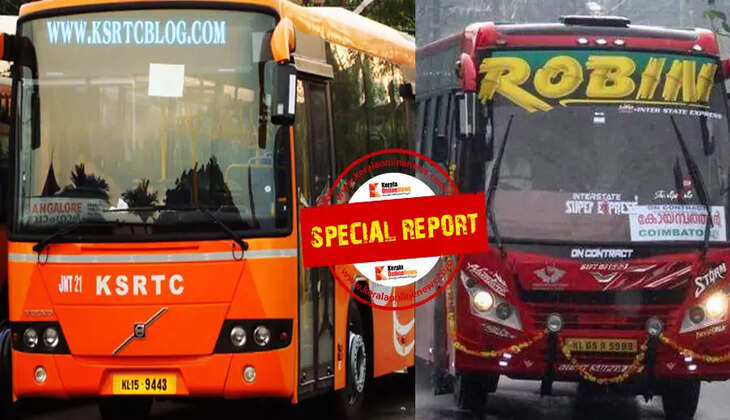 KSRTC