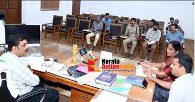 KollamDistrictCollector