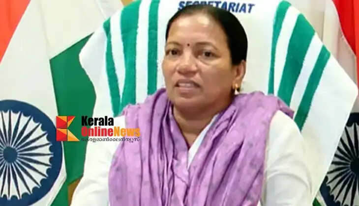 THULASI