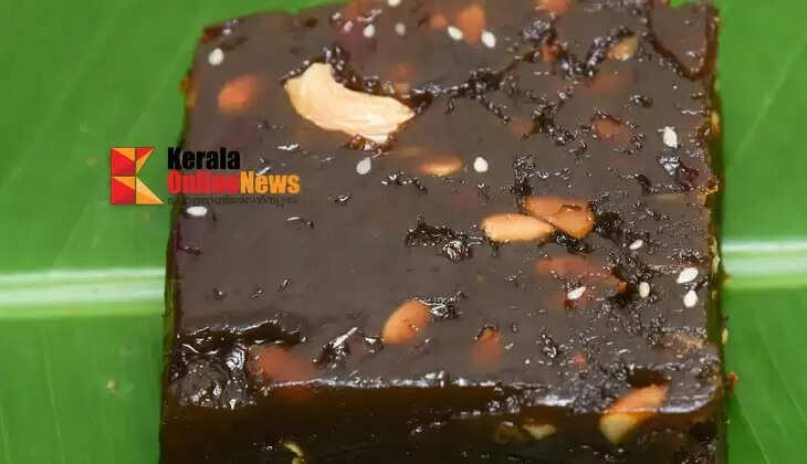 date halwa