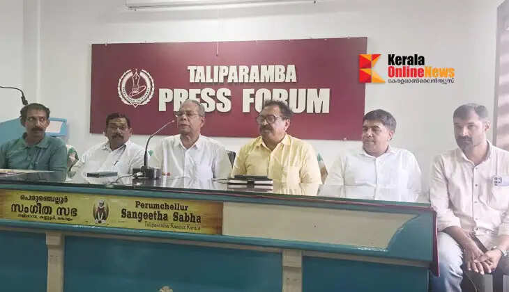 KSSIA Taliparamba Taluk General Body Meeting on July 26