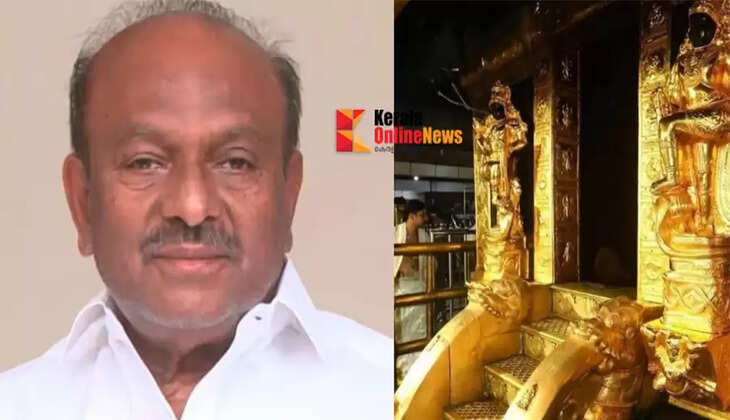 Remand proceedings of KP Shankaradas arrested in Sabarimala gold theft case today