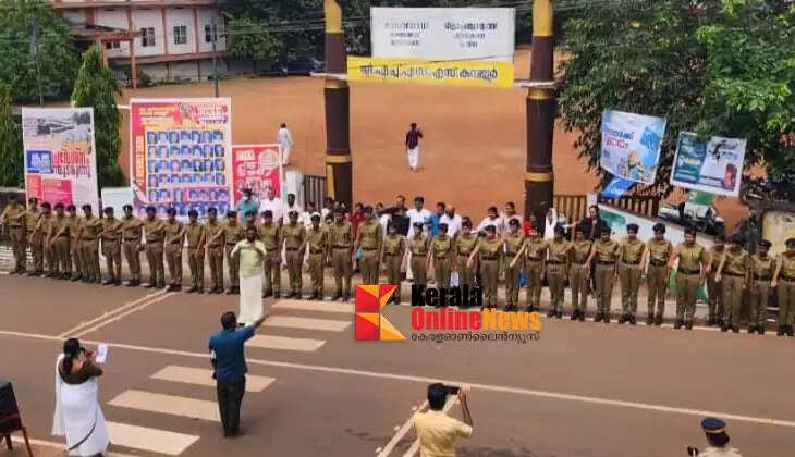 Kamballur Government Higher Secondary School