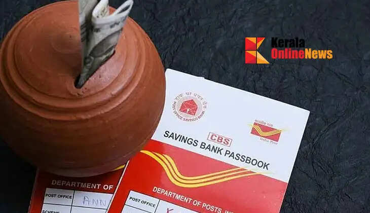 New digital facilities announced for post office deposits